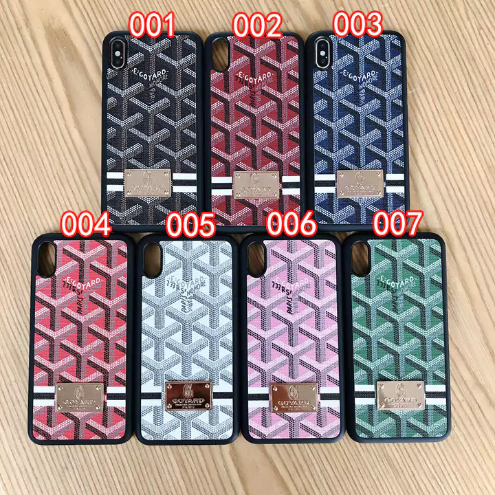 ゴヤール アイフォン12ケース